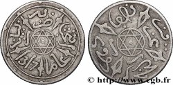 MAROC 1/2 Dirham Abdul Aziz I an 1317 1899 Paris
