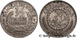 SYRIE - TROISIÈME RÉPUBLIQUE 1/2 Piastre Syrienne Banque de Syrie 1921 Paris