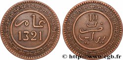 MOROCCO 10 Mazounas Abdul Aziz an 1321 1903 Birmingham
