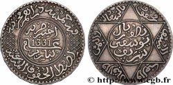 MOROCCO - FRENCH PROTECTORATE 5 Dirhams (1/2 Rial) Moulay Youssef I an 1331 1913 Paris