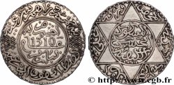 MOROCCO 5 Dirhams Abdul Aziz I an 1310 1892 Paris