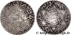 MAROC 2 1/2 Dirhams (1/4 Rial) Hassan I an 1299 1881 Paris