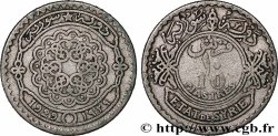 SYRIEN 10 Piastres État de Syrie 1929 Paris