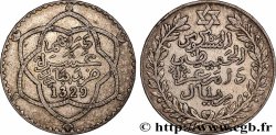 MAROC 10 Dirhams (1 Rial) Moulay Hafid I an 1329 1911 Paris