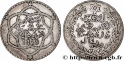 MOROCCO 10 Dirhams (1 Rial) Moulay Hafid I an 1329 1911 Paris