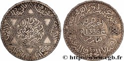 MAROC - PROTECTORAT FRANÇAIS 10 Dirhams Moulay Youssef I an 1336 1917 Paris
