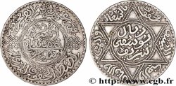 MOROCCO - FRENCH PROTECTORATE 10 Dirhams Moulay Youssef I an 1336 1917 Paris