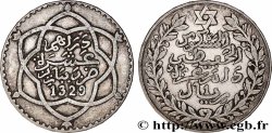 MOROCCO 10 Dirhams (1 Rial) Moulay Hafid I an 1329 1911 Paris