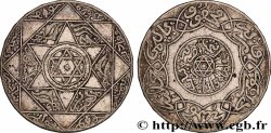 MAROC 5 Dirhams Abdul Aziz I an 1315 1897 Paris