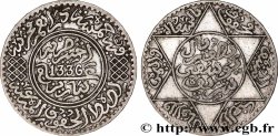 MAROKKO - FRANZÖZISISCH PROTEKTORAT 5 Dirhams (1/2 Rial) Moulay Youssef I an 1336 1917 Paris