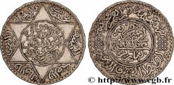 MAROC - PROTECTORAT FRANÇAIS 5 Dirhams (1/2 Rial) Moulay Youssef I an 1336 1917 Paris