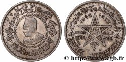 MOROCCO - FRENCH PROTECTORATE 500 Francs Mohammed V an AH1376 1956 Paris