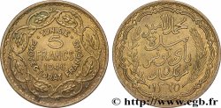 TUNESIEN - Französische Protektorate  5 Francs AH1365 1946 Paris
