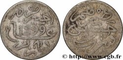 MAROKKO 1 Dirham Hassan I an 1299 1881 Paris