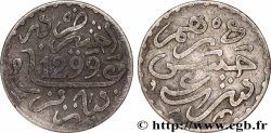 MOROCCO 1 Dirham Hassan I an 1299 1881 Paris