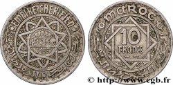 MOROCCO - FRENCH PROTECTORATE 10 Francs AH 1366 1947 Paris