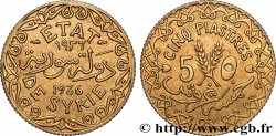 SYRIEN 5 Piastres Etat de Syrie 1936 Paris