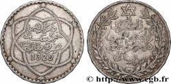 MOROCCO 5 Dirhams (1/2 Rial) Moulay Hafid I an 1329 1911 Paris