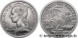 COMOROS  2 Francs ESSAI 1964 Paris