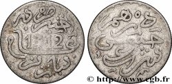 MOROCCO 1 Dirham Abdul Aziz I an 1312 1894 Paris