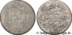 MAROC 1 Dirham Hassan I an 1311 1893 Paris
