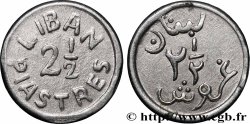 LIBANON 2 1/2 Piastres N.D. 