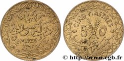 THIRD REPUBLIC - SYRIA 5 Piastres variété avec différents 1926 Paris