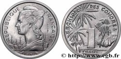 COMORES - Archipel 1 Franc ESSAI 1964 Paris