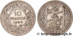 TUNISIA - French protectorate 10 Francs au nom du Bey Ahmed an 1353 1934 Paris