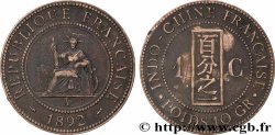 FRENCH INDOCHINA 1 Centième 1892 Paris