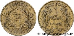 TUNISIE - PROTECTORAT FRANÇAIS Bon pour 1 Franc sans le nom du Bey AH1340 1921 Paris