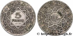 MOROCCO - FRENCH PROTECTORATE 5 Francs AH1352 1933 Paris