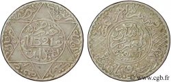 MAROC 5 Dirhams Abdul Aziz I an 1321 1903 Londres