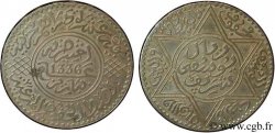 MAROC - PROTECTORAT FRANÇAIS 10 Dirhams Moulay Yussef  I an 1336 1917 Paris