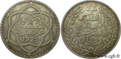 MARUECOS 10 Dirhams Moulay Hafid I an 1329 1911 Paris
