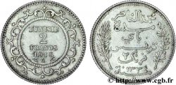 TUNISIA - Protettorato Francese 2 Francs au nom du Bey Mohamed En-Naceur an 1334 1915 Paris - A 