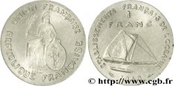POLINESIA FRANCESE - Oceania Francese 1 Franc ESSAI type sans listel 1948 Paris 