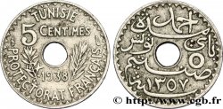 TUNISIE - PROTECTORAT FRANÇAIS 5 Centimes AH 1357 1938 Paris
