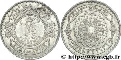 THIRD REPUBLIC - SYRIA 25 Piastres État de Syrie 1936 Paris AU 