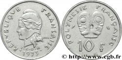 FRENCH POLYNESIA 10 Francs I.E.O.M Marianne 1973 Paris