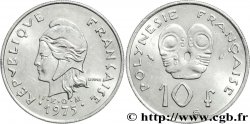 FRENCH POLYNESIA 10 Francs I.E.O.M Marianne 1975 Paris