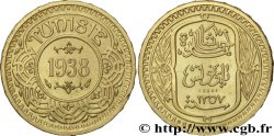TUNISIE - PROTECTORAT FRANÇAIS 10 Centimes AH1357 1938 Paris SPL 