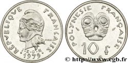 FRENCH POLYNESIA 10 Francs I.E.O.M Marianne 1979 Paris