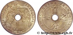 INDOCHINE FRANÇAISE 1 Centième 1919 Paris SUP 