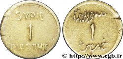 THIRD REPUBLIC - SYRIA 1 Piastre n.d. 