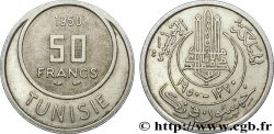 TUNISIA - French protectorate 50 Francs AH1370 1950 Paris