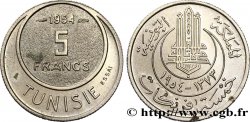 TUNISIA - Protettorato Francese Essai de 5 Francs 1954 Paris 