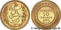 TUNISIA - FRENCH PROTECTORATE 10 Francs or Bey Ali AH1308 1891 Paris