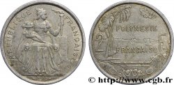 POLYNÉSIE FRANÇAISE 2 Francs I.E.O.M. Polynésie Française 1975 Paris