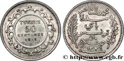 TUNISIE - PROTECTORAT FRANÇAIS 50 Centimes AH1334 1915 Paris SUP 